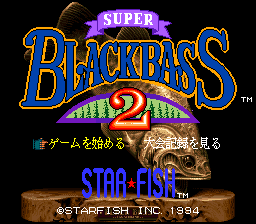 Super Black Bass 2 screenshot 2 for Super Famicom